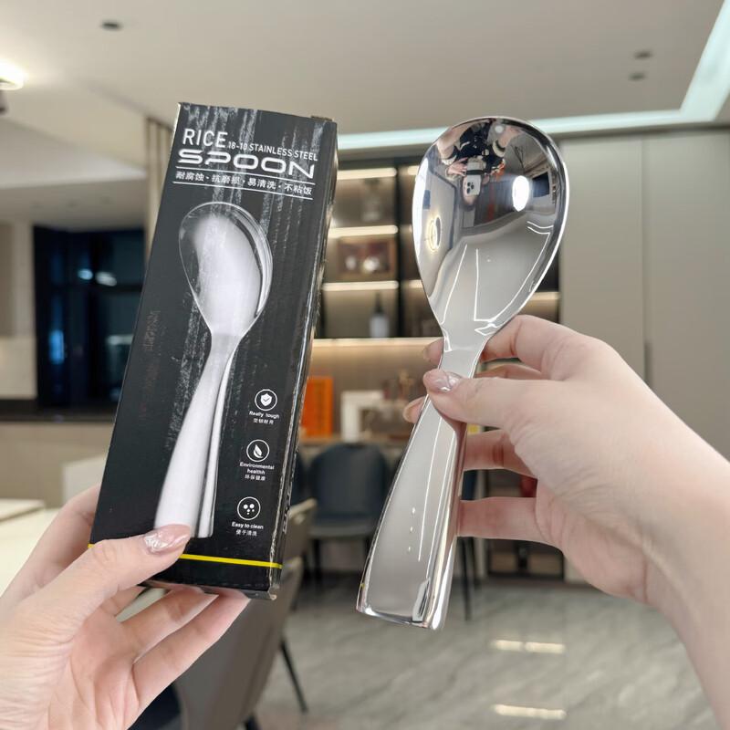 

ZISIZ Upright Non-Stick Rice Scoop