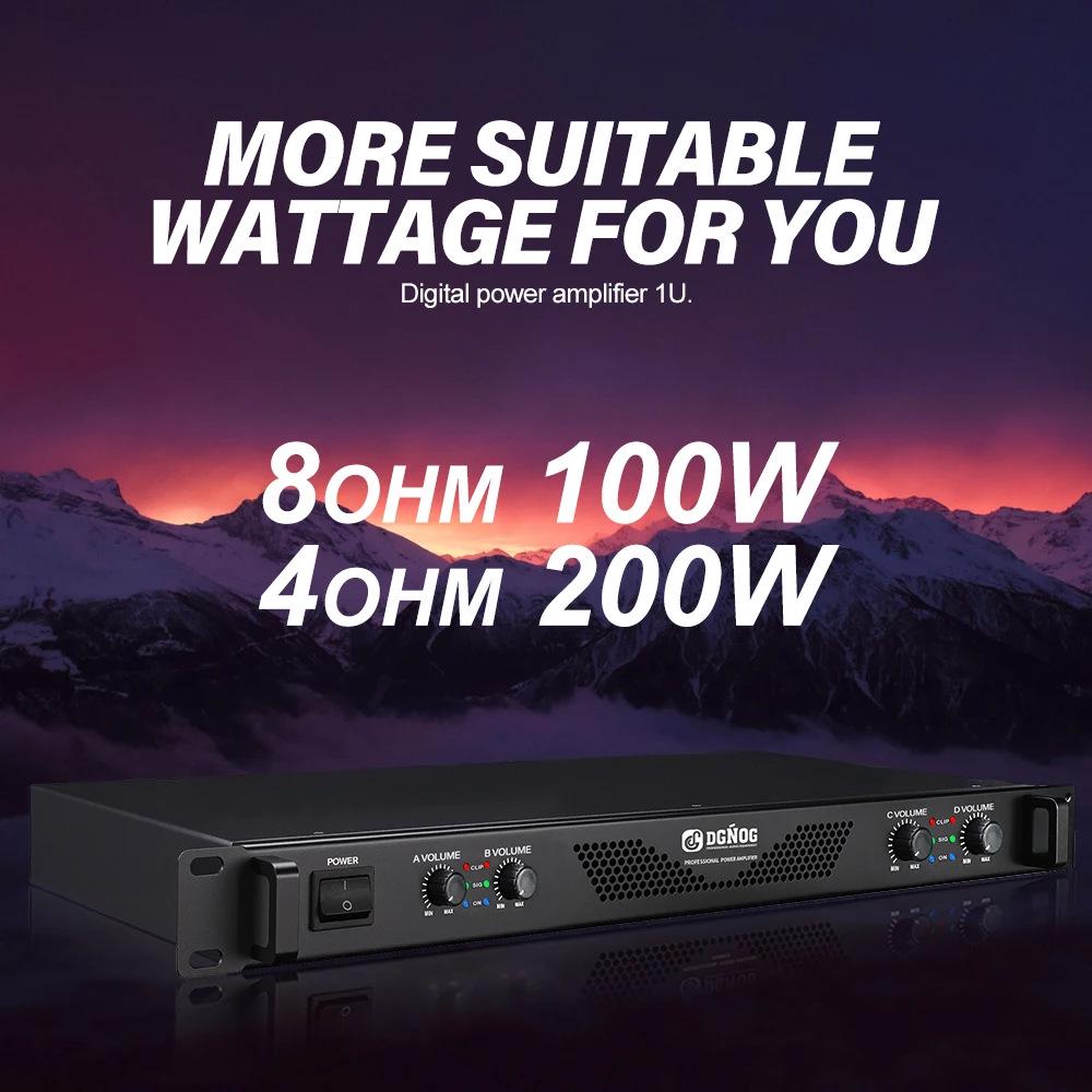 Dual Channel 1U Class D Stage Speaker Amplifier for Campus and Conference Rooms
