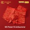 Men's Modal Antibacterial Boxer Briefs - Year of the Snake Edition