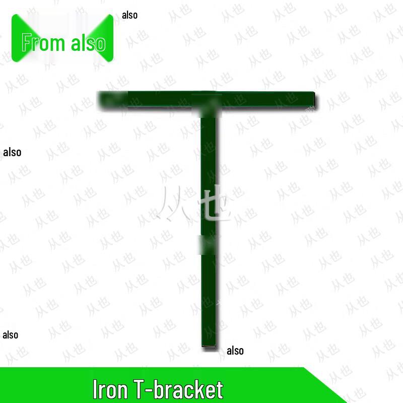 Military Posture Parade Drill Training Aids