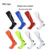 Professional Men's Breathable Non-slip Football Socks - Wear-resistant, Sweat-absorbing, Long Training Stockings.