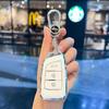 Stylish Key Case for Dongfeng Fengshen Models: AX7, AX3, AX4, AX5, Fengdu MX5, and A30.