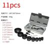 Hole Saw Kit Durable Carbon Steel Metal Circle Power Drill Hole Cutter for Wood PVC and Plastic