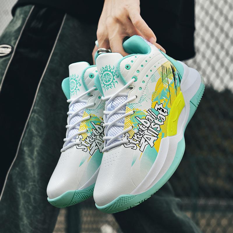 Mandarin Duck Pink Sao Basketball Shoes Boots High-top Boys and Girls Teenagers Primary and Secondary School Students Cement Ground Actual Combat Spo