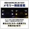 Fog Lamp Unit Type Lime and Clear Vehicle Inspection Compliant fcl. B, 2-Color Switching, Yellow, Yellow, White, H8, H11, H16, Lens, Aftermarket,