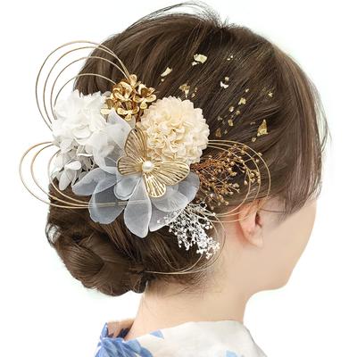 Baramoly Hair Graduation Preserved Hair with White Ornament, Coming-of-Age Ceremony, Ceremony, Wedding, Kimono, Hakama, Furisode, Flowers, Baby's
