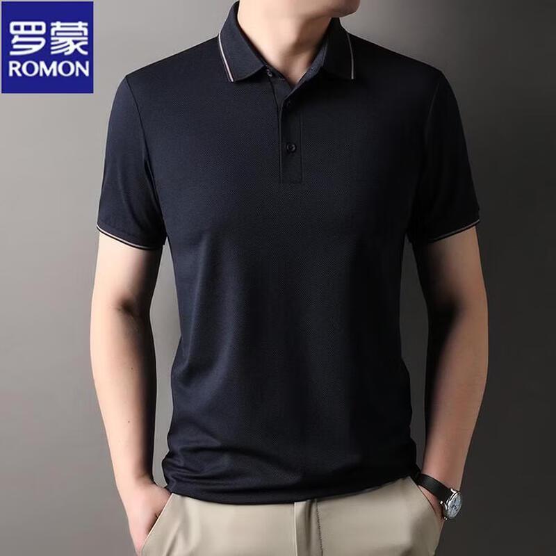 

Мужская летняя дышащая охлаждающая рубашка-поло ROMON M