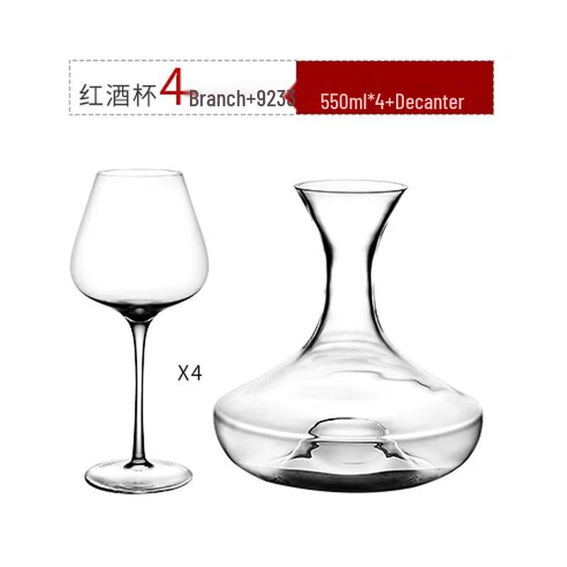 Jiebangda European Style Red Wine Glass Set