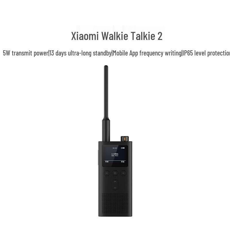 

Xiaomi Walkie-Talkie 2 (CN version)