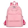 Schoolbag Backpack Women's Korean Edition 1011 Autumn New Fashion PU Personality Women's Travel Backpack Trendy Student School Bag
