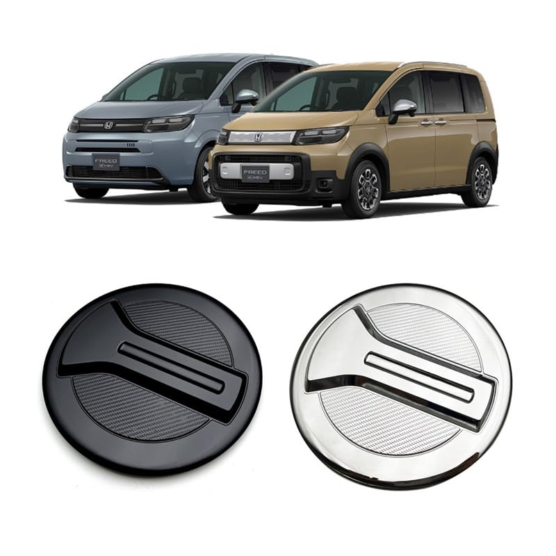 MEKOMEKO FDM-YXGYB Honda New Model Freed GT Series Tank Cover Spout Cover Gasoline