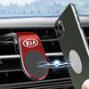 1 szt. Modny samochodowy magnetyczny uchwyt na telefon GPS w kształcie litery L, dedykowany do samochodu, emblemat dla KIA K5 K9 Sorento Ceed Sportage Carnival Stinger Forte Niro Cadenza