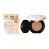 Cezanne Serum Cushion Foundation N20 Natural Ochre 11g Adheres Closely Thin Film Coverage. Radiant Skin Foundation.
