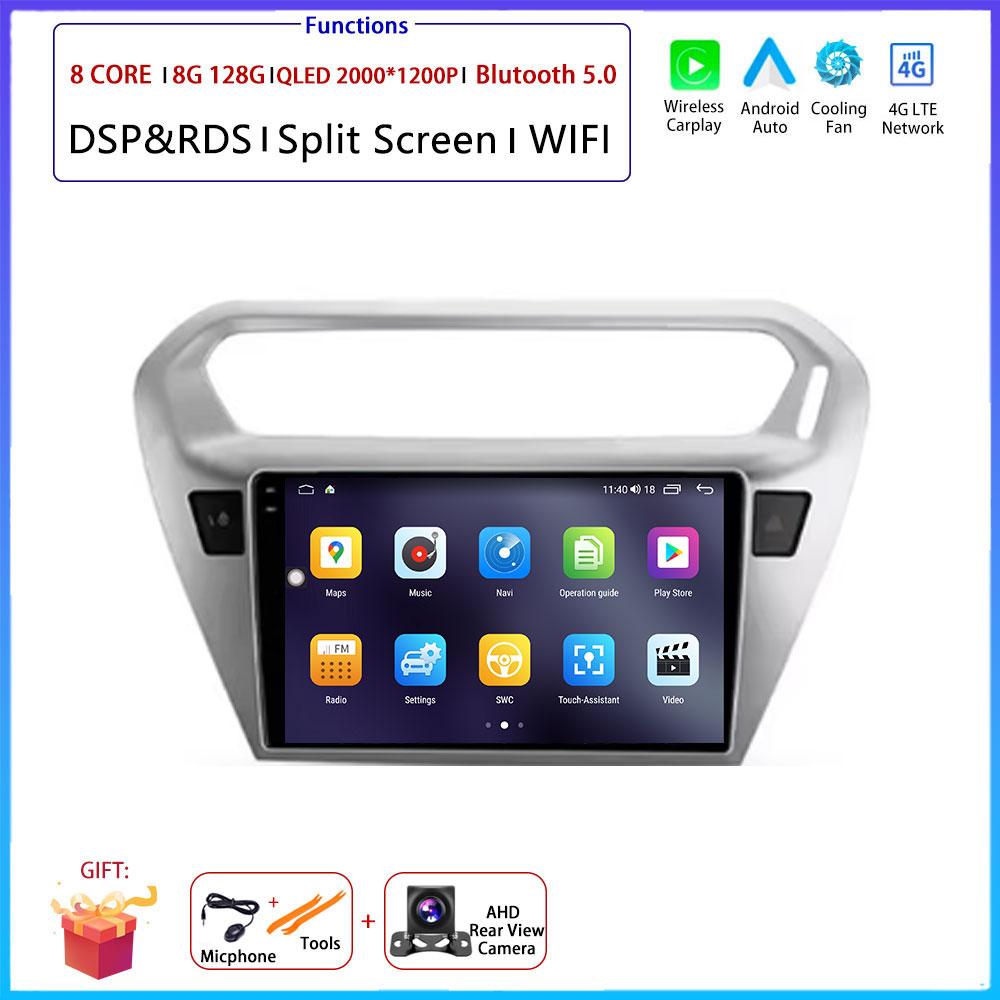 For Peugeot 301per Citroen C-Elysee CElysee 2012 - 2016 Car Android Arplay Auto Radio Navigation GPS Multimedia Video 4G AMI