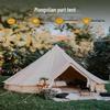 Outdoor Indian Yurt Pyramid Tent with Chimney Port