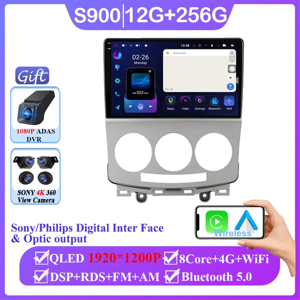 Android 14 Car Radio Stereo For Mazda 5 2005-2010 Auto Carplay WIFI GPS Navigation Multimedia Video Player Stereo No 2din DVD