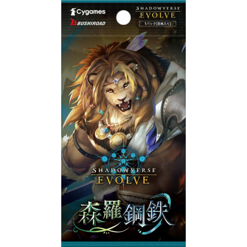 Bushiroad Shadowverse EVOLVE Booster Pack 7 "Shinra Steel" BOX