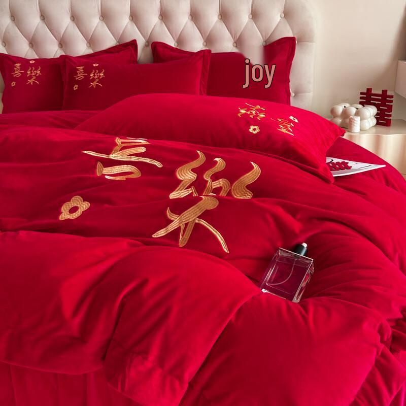 OEING Wedding Embroidered Milk Velvet Bedding Set