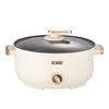 Wutuo Multi-functional Electric Hot Pot & Cooker with Steamer