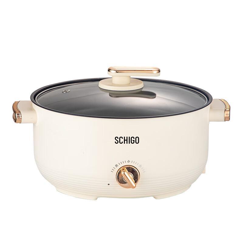 Wutuo Multi-functional Electric Hot Pot & Cooker with Steamer