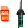 Professional Plastic Welding Heat Gun