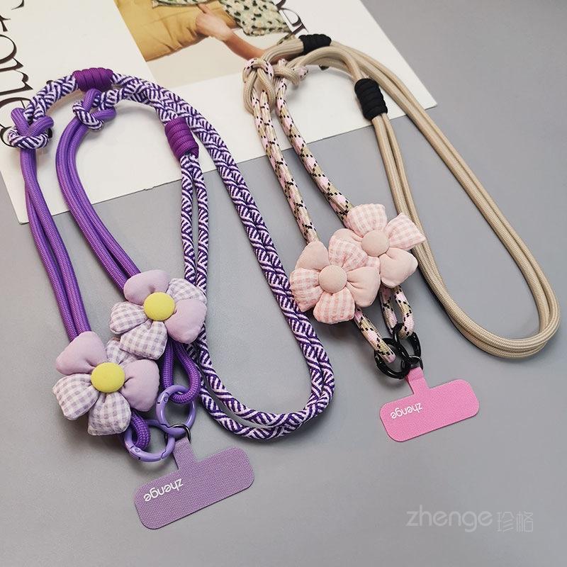 Crossbody & Wrist & Neck Three-purpose mobile phone lanyard adjustable long ins women's back rope flower braided rope