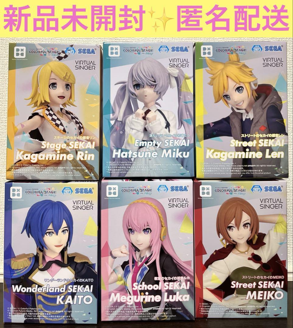 

[USED] Project Sekai Hatsune Miku, Kagamine Rin, Kagamine Len, Megurine Luka, Meiko, and Kaito (set of 6)