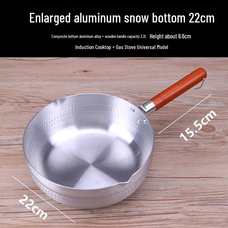 LIEI Thickened Aluminum Ramen Frying Pan