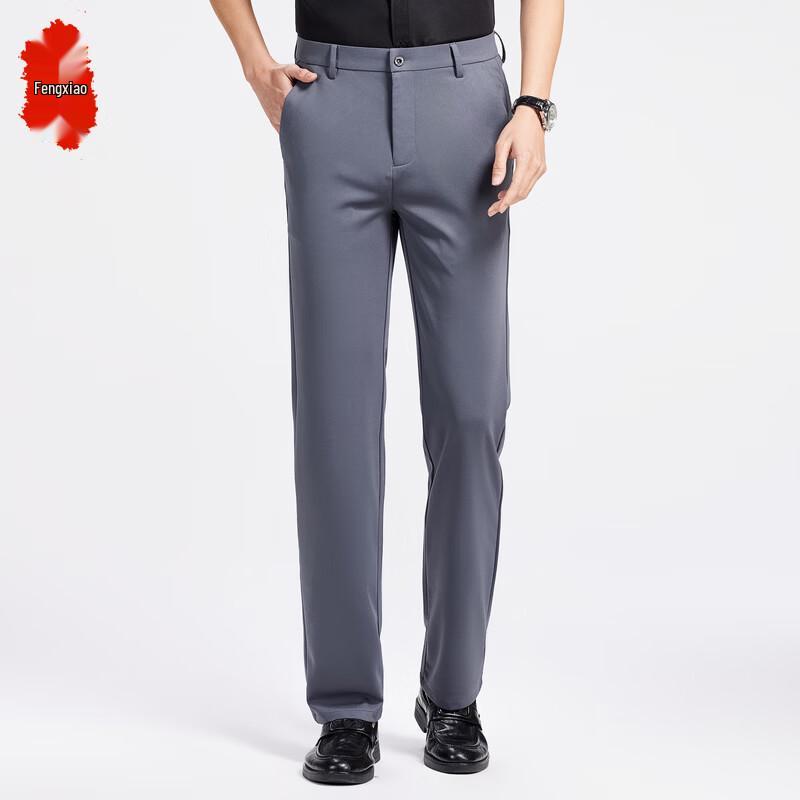 Fengxiao Men's Business Casual Straight-Leg Trousers