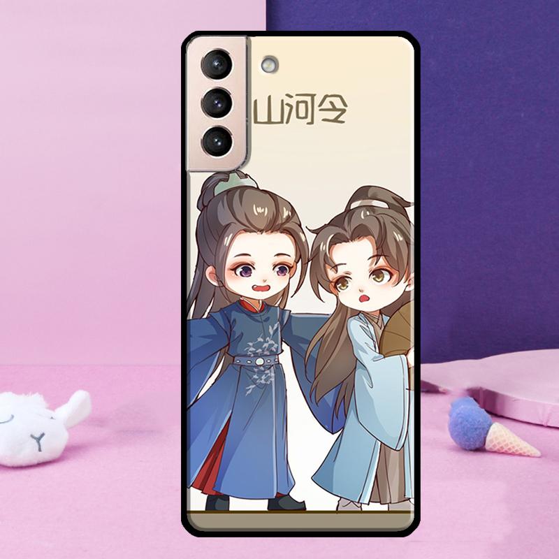 Word of Honor Shan He Ling Phone Case For Samsung Galaxy S25 S24 Ultra S9 S10 S20 S21 S22 Plus S23 FE S24 FE Cover