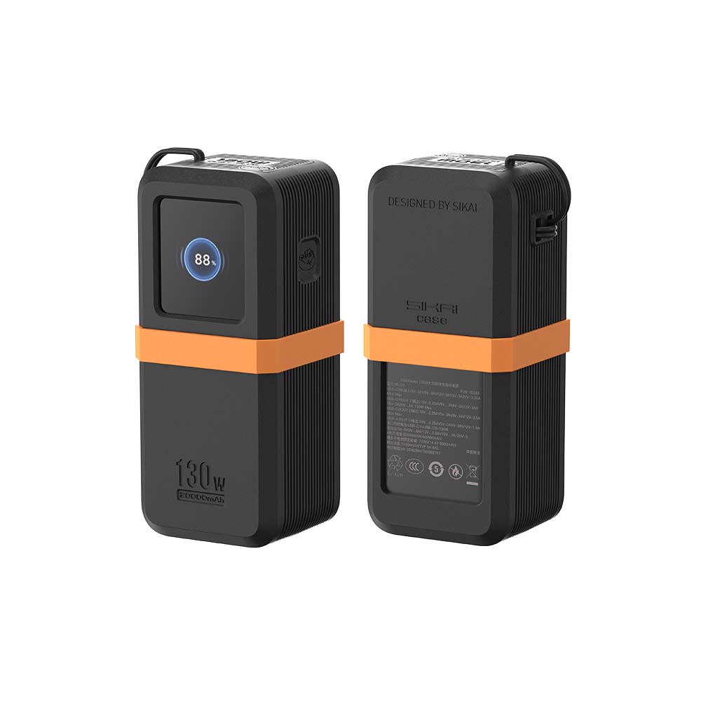 SIKAI Silicone Case for UGREEN Nexode 130W/100W 20000mAh Power Bank Portable Travel Design with Data Cable Storage