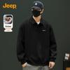 Men's Winter Fleece-Lined Polo Collar Sweatshirt