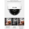 TP-LINK 1080p Wi-Fi HD Dome Security Camera with Night Vision