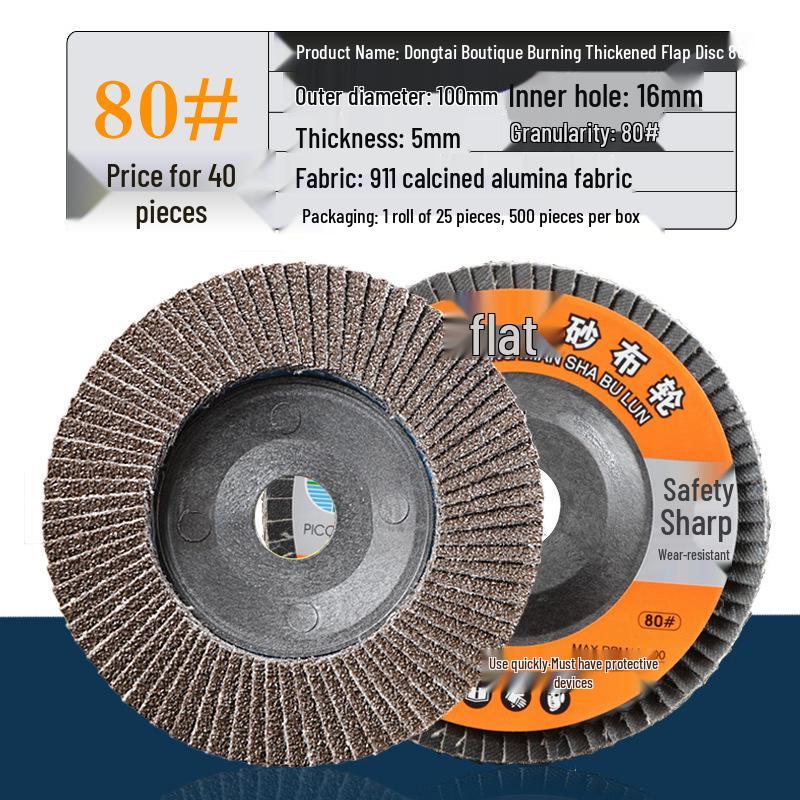 Flap Disc for Angle Grinder, Metal & Stainless Steel Polishing, Thousand Leaf Sanding Wheel