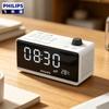 Philips Bluetooth Speaker with FM Radio & Dual Alarm (CN version)