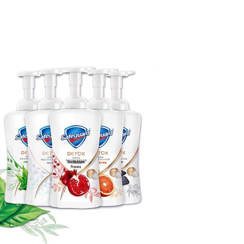 Safeguard Pomegranate Gentle Bubble Shower Gel