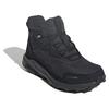 Adidas Hiking Boots Terrex Anylander Climawarm+