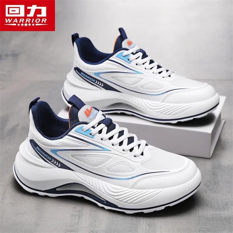 Warrior Men's Q645C Thick-Soled Casual Dad Shoes