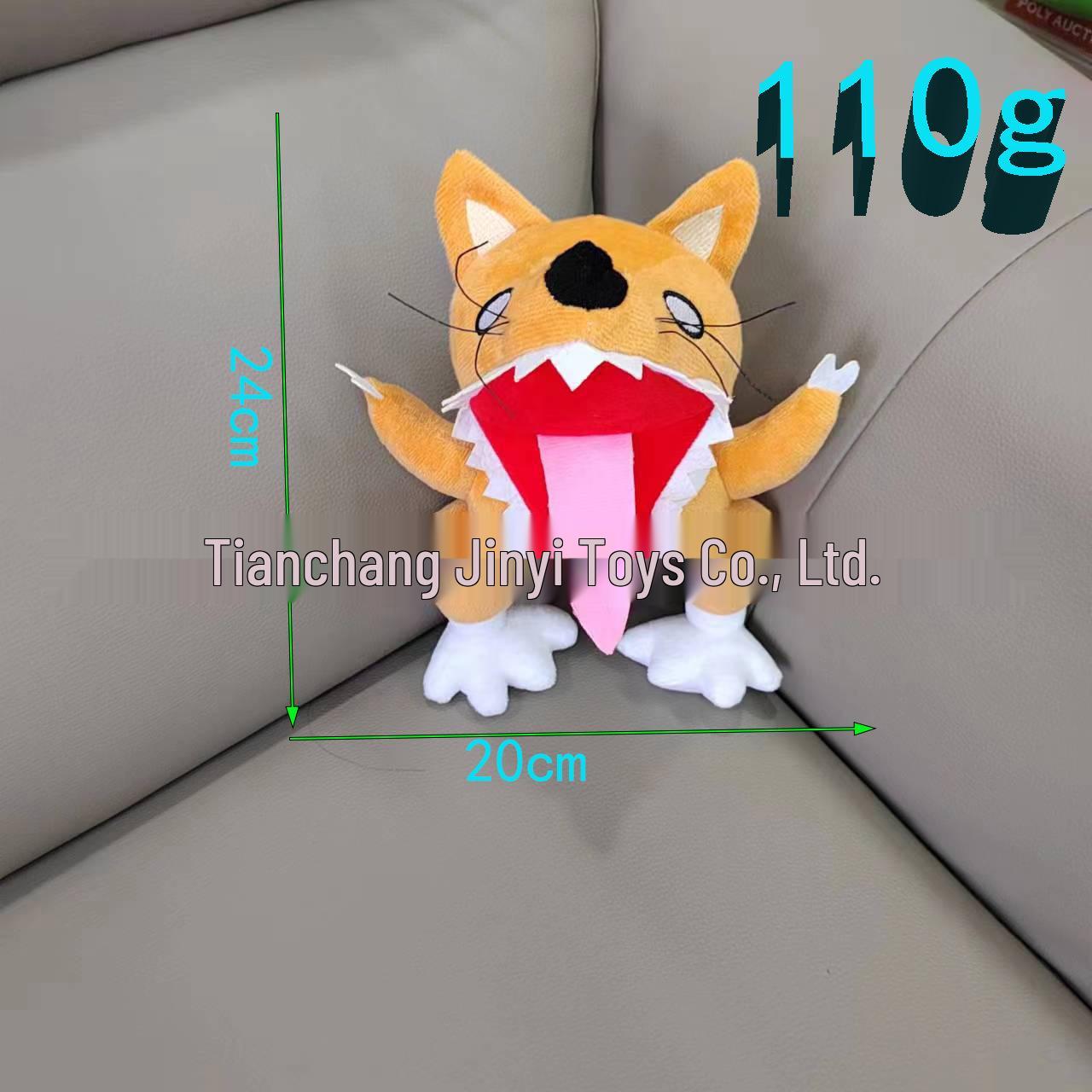 

Новая плюшевая кукла Garten of Banban - Игрушка для детсадовской игры Standard Package