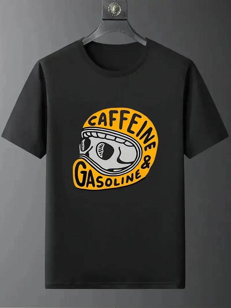 Caffeine and Gasoline T Shirt Funny Coffee Car Lover Graphic Tee Gift for Him S