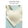 Women S Thin Breathable Seamless Sports Bra Half Fixed Drop Cup