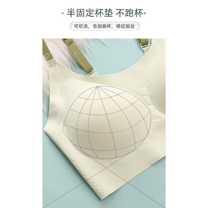 Women S Thin Breathable Seamless Sports Bra Half Fixed Drop Cup