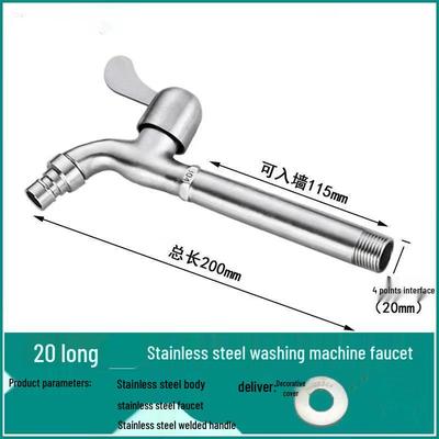 TLXT Stainless Steel Washing Machine Faucet