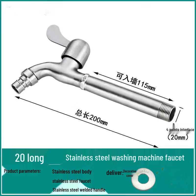TLXT Stainless Steel Washing Machine Faucet