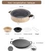 Suiyuan Multifunctional BBQ & Tea Fire Pit Set
