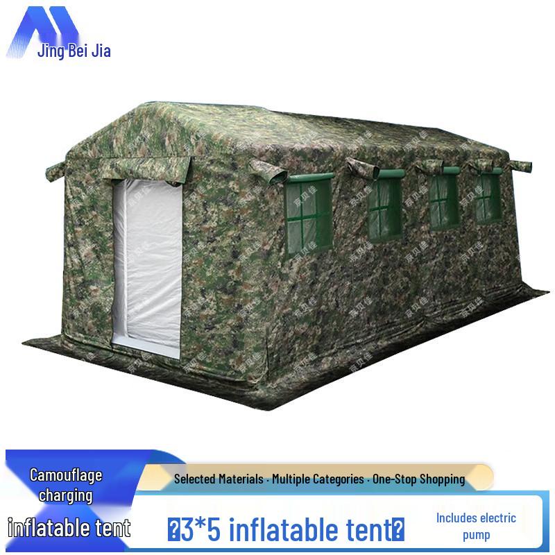Jingbeijia Inflatable Camouflage Command Tent