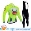 2026 UAE Bike Clothes Man Cycling Winter Set Men Men's Sets Mtb Men's Clothing Kit Cycle Jersey Set Road Bike Wear Bycicle Bicycle