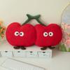 Cartoon Plush Toy Cherry Keychain Couple Doll Cute Pillow Simulated Fruit Doll Doll Pendant