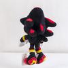 Hochwertige Sonic The Hedgehog Plüschpuppe Shadow Sonic Kuscheltier 10 Zoll Schwarz Geschenk