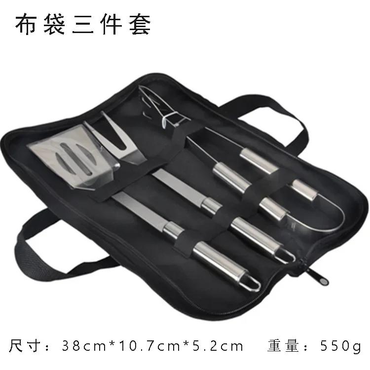 Barbecue Utensil BBQ Tools Set Spatula Fork Tongs Knife Brush Skewers For Camping Outdoor 3/9/20 PCS Stainless Steel